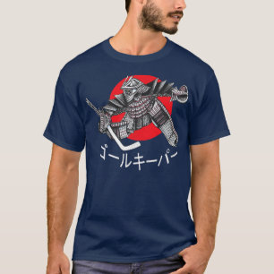 Camiseta Samurai Hockey - Garçom Artes Marciais Armadas em 