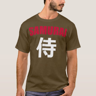 Camiseta SAMURAI in Japanese Kanji Writing (2)