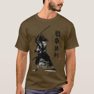 Camiseta Samurai Japão Guerreiro Japonês Impressão Bus de A
