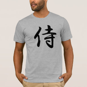 Camiseta Samurai japonês