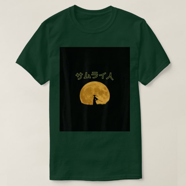 Camiseta Samurai japonês (2) (Frente do Design)