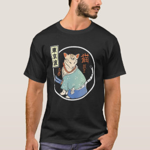 Camiseta Samurai Japonês Cat Japão Estético Japão 1