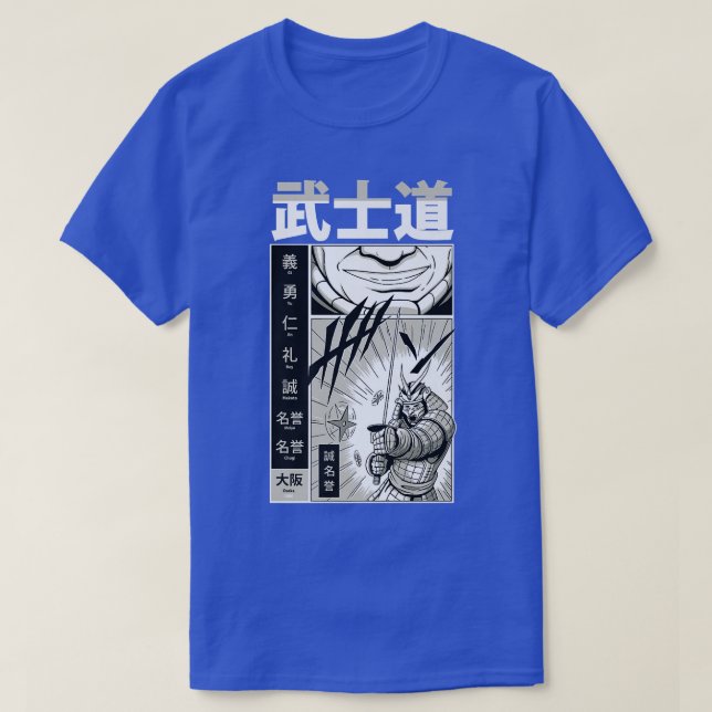 Camiseta Samurai japonês com Kanji - Com mangá no Japão Leg (Frente do Design)
