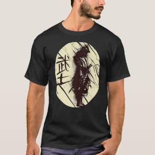 Camiseta Samurai Japonês Guerreiro Japonês Espada Katana Ni