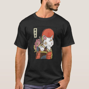 Camiseta Samurai japonês Japão Aestética Sun Flag Japa