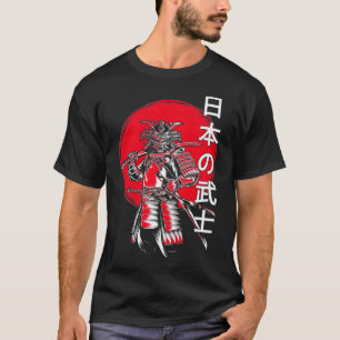 Camiseta Samurai Kanji Guerreiro Japonês