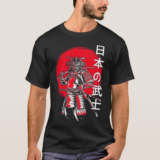 Camiseta Samurai Kanji Guerreiro Japonês (Frente)