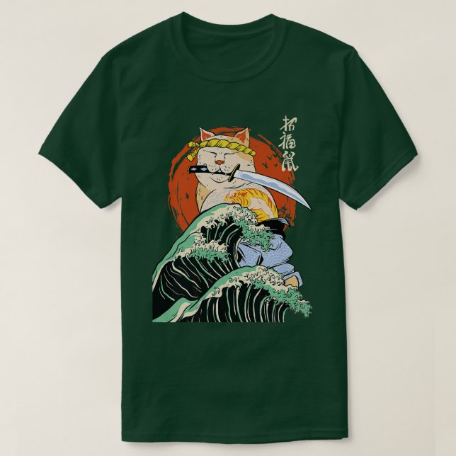 Camiseta Samurai Ninja do Japão Cat A onda de excelente Kan (Frente do Design)