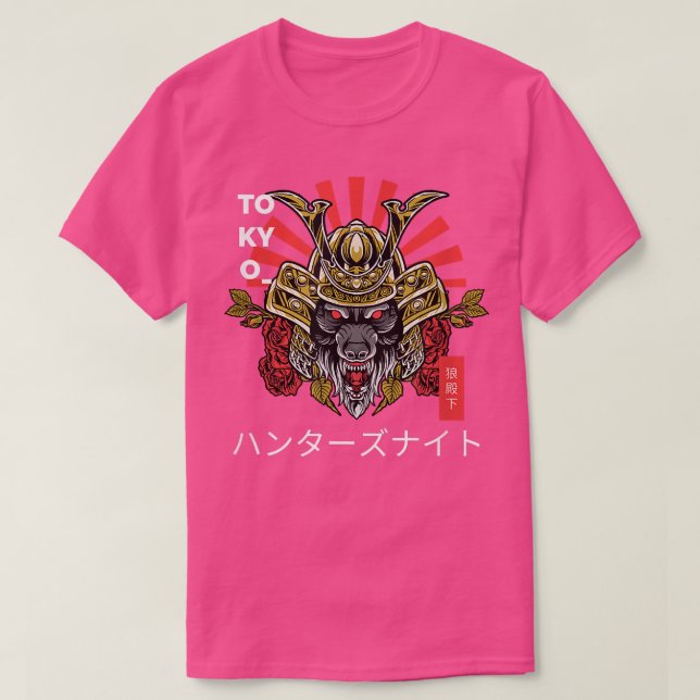 Camiseta Samurai Ninja Wild Beast Tattoo Gr (Frente do Design)