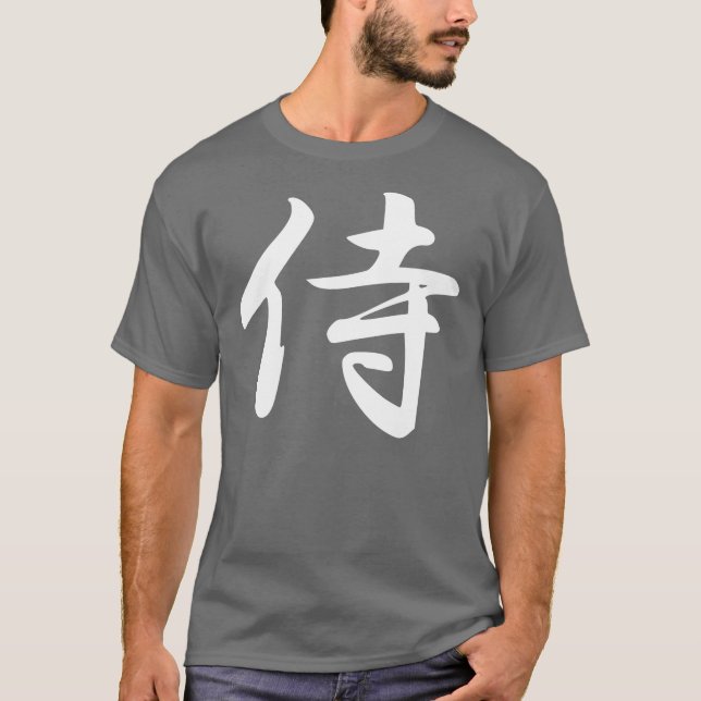 Camiseta Samurai no Kanji japonês (Frente)