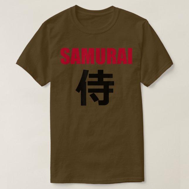 Camiseta SAMURAI no Kanji Japonês Cópia Escrevendo T-Shirt  (Frente do Design)