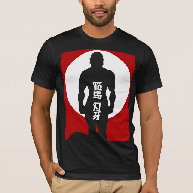 Camiseta Samurai: Poder y Espíritu Japonés en Dise (Frente)