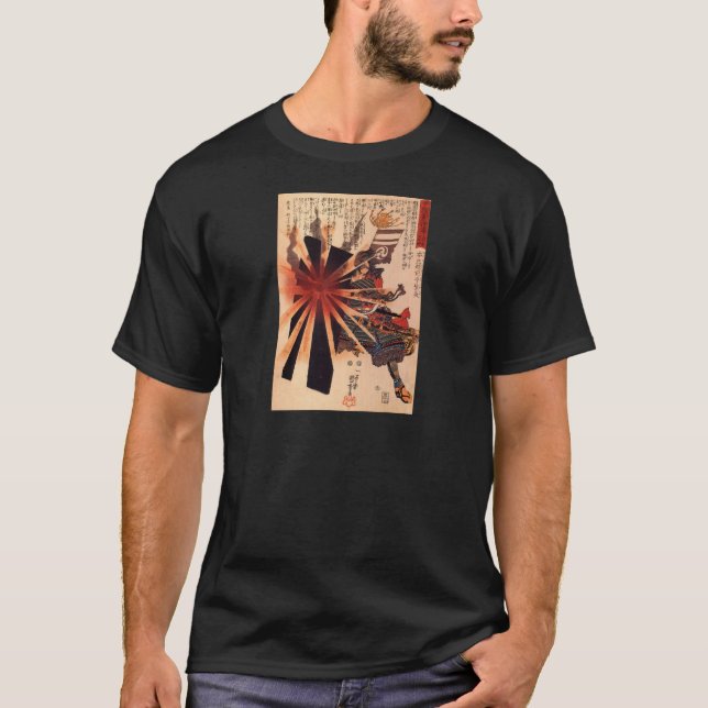 Camiseta Samurai que defende contra o escudo de explosão (Frente)