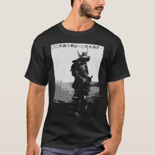 Camiseta Samurai que persegue duas lebres não vai pegar