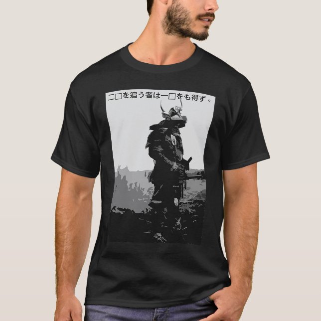 Camiseta Samurai que persegue duas lebres não vai pegar (Frente)