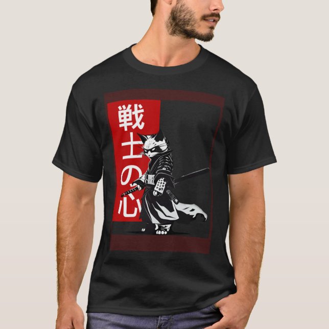 Camiseta Samurai Red Panda Traditional Japanese Retro (Frente)