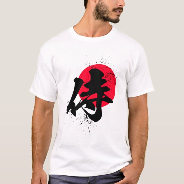 CAMISETA SAMURAI - RISING SUN - KANJI (Frente)