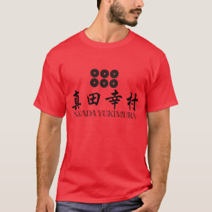 Camiseta SAMURAI Sanada Yukimura