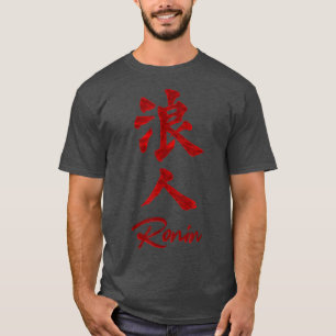 Camiseta Samurai sem domínio - Ronin Kanji