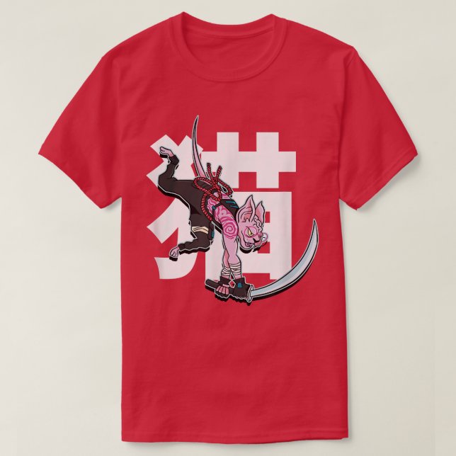Camiseta Samurai Sphyn Cat Cartoon Engraçado (2) (Frente do Design)