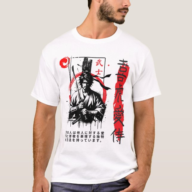 Camiseta Samurai Spirit: Bushido Warrior Design (Frente)