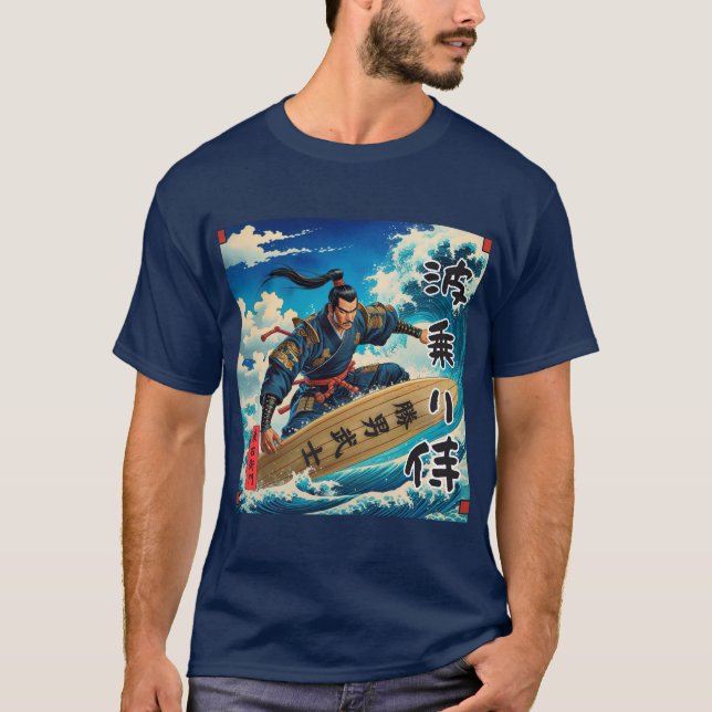 CAMISETA SAMURAI SURF【波乗り侍】乗右衛門② Tシャツ (Frente)