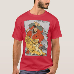 Camiseta Samurai Tiger Japonês Guerreiro Animal Lutando Con