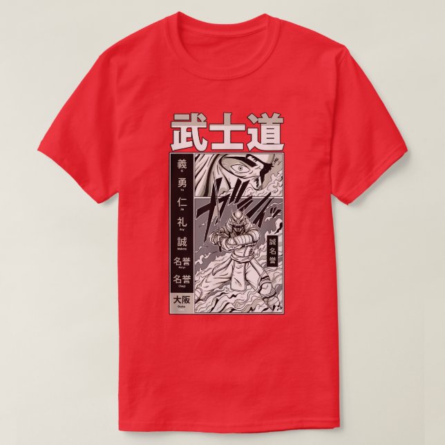 Camiseta Samurai Tradicional Bushido Katana Guerreiro (2) (Frente do Design)