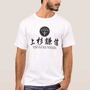 Camiseta SAMURAI Uesugi Kenshin