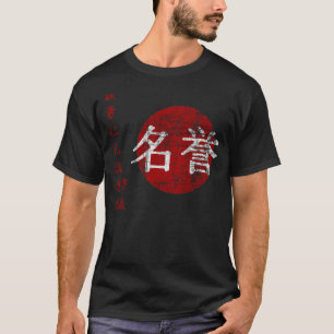 Camiseta Samurai Warrior Code Bushido Japonês Sinal MEIYO H
