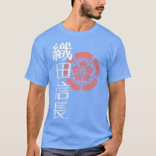 Camiseta Samurai Warrior do Japão Demon Daimyo Oda Nobunaga