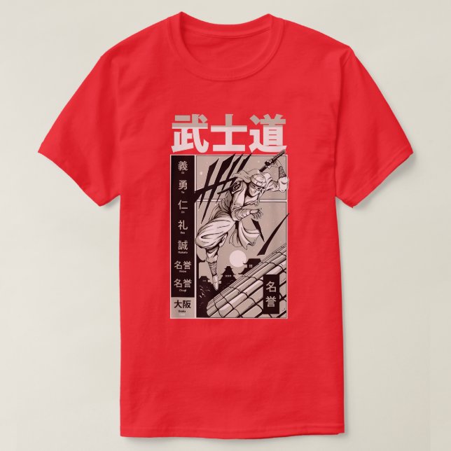 Camiseta Samurai Warrior Fighter com a cotação japonesa da  (Frente do Design)