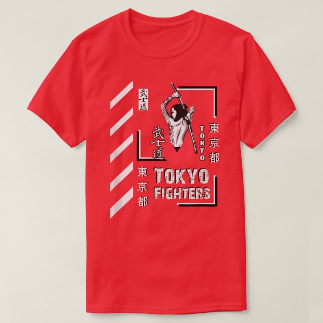 Camiseta Samurai Warrior Girl Japan Tokyo Fighting Style Cl (Frente do Design)