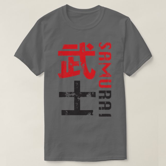 Camiseta Samurai Warrior Japão - Gráfico de Distância (Frente do Design)