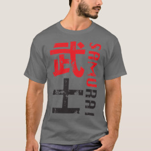 Camiseta Samurai Warrior Japão - Gráfico de Distância