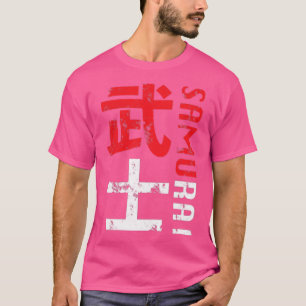 Camiseta Samurai Warrior Japão - Gráfico de Distância