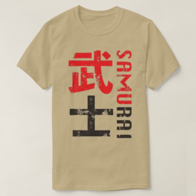 Camiseta Samurai Warrior Japão - Gráfico em Descanso (2) (Frente do Design)