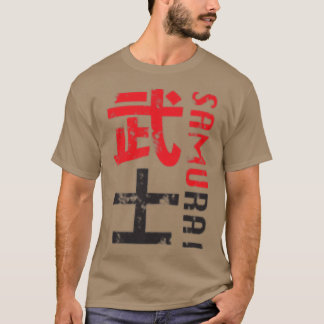 Camiseta Samurai Warrior Japão - Gráfico em Descanso (2)