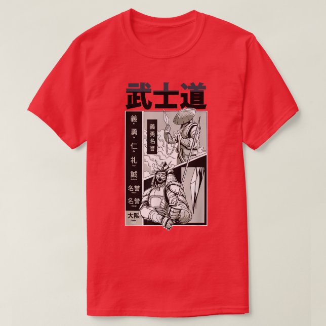 Camiseta Samurai Warrior Japonês Cultura Japão Ninja Samur (Frente do Design)