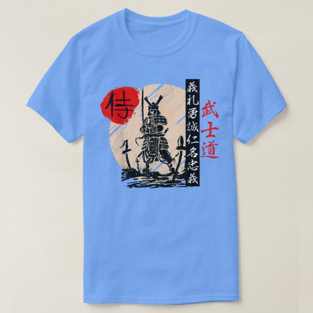 Camiseta Samurai Warrior Japonês Ronin Bushido Code Kanji  (Frente do Design)
