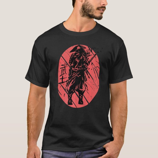 Camiseta Samurai Warrior Ninja Arte Japonesa Katana Sw (Frente)