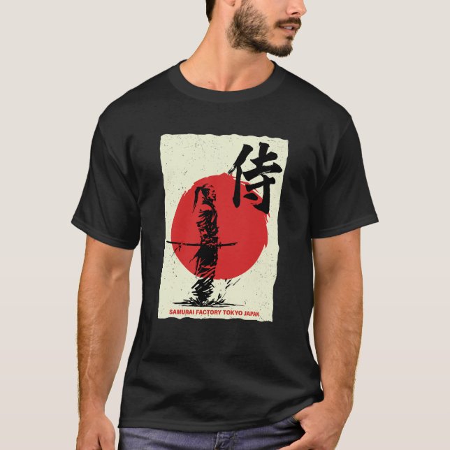 Camiseta Samurai Warrior Tokyo Japan Bushido Japanese Kanji (Frente)