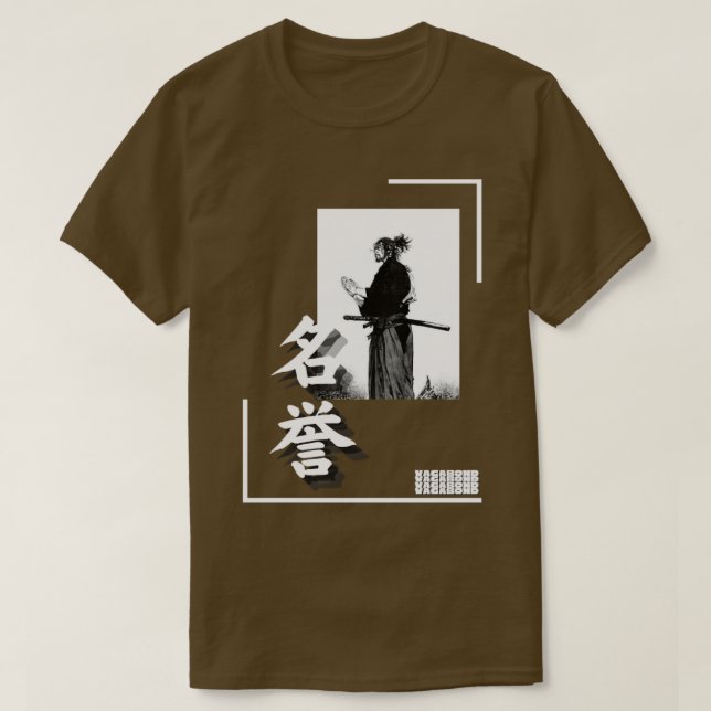 Camiseta Samurais Honor (Frente do Design)