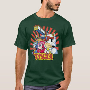CAMISETA SAMURAIS PIZZA CAAATS