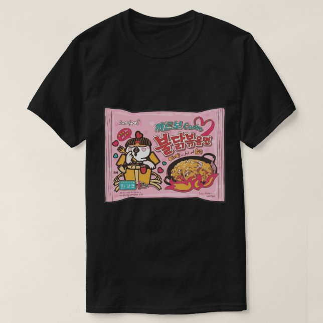 Camiseta Samyang Carbonara 1 (Frente do Design)