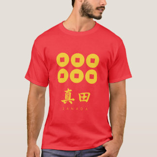 Camiseta Sanada Clan kamon com nome de clã