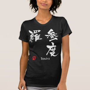 Camiseta Sandra