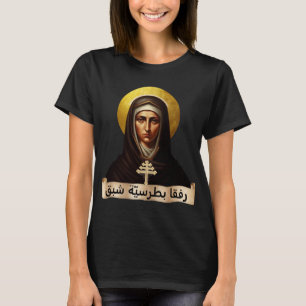 Camiseta Santa Rafqa, Freira Maronita,
