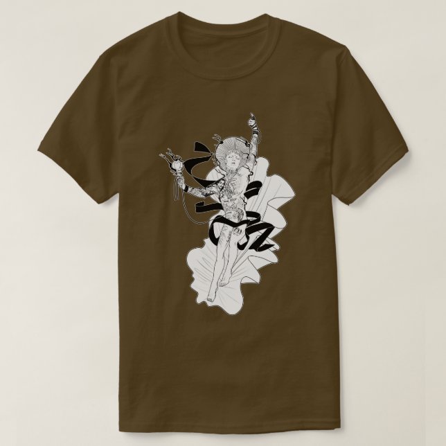 Camiseta Santo Kyo (Frente do Design)