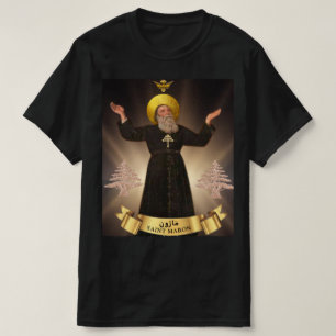 Camiseta Santo Maron (Maroun) Padroeiro da Igreja Maronita